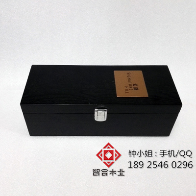 贵州酒厂包装木盒